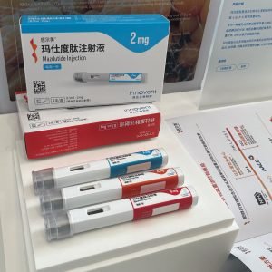 Acheter Mazdutide en ligne Quebec Canada